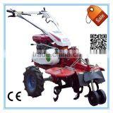 Mini Farm Garden Cultivator Machine thumbnail-1