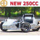 2015 NEW China 250cc Chopper Three Wheel Trike Motorcycle(MC-369) thumbnail-2