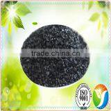 2016 NEW Factory Direct Supply Wood Powder Activated Carbon Price per Ton for Sale From WADE thumbnail-4