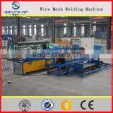 Metal Wire Mesh Weaving Machine, Basket Weaving Machine