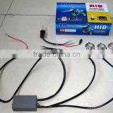 Electronic Light Ballast