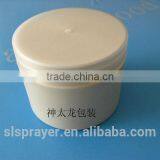 Guangdong Plastic Pet Jar 150ml thumbnail-3