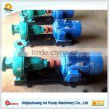 Centrifugal Waste Paper Pulp Stock Pump thumbnail-5