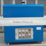 PET Bottle Small Shrink Wrapping Machine thumbnail-2