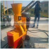 CSPM 2016 New Mini Pellet Machine thumbnail-6