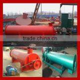 Poultry Manure Processing Machine/Organic Fertilizer Machine thumbnail-3