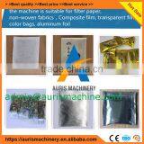 Automatic Tea/medicine Herb Packaging Machine thumbnail-3