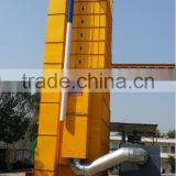 15 Ton Low Temperature Circulating Agricultural Rice Dryer