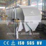2013 Xinxiang Gaofu high output vibrator mechanical sieve shaker