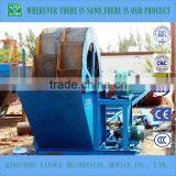 High Efficiency Mobile Sand Washing Machine thumbnail-5