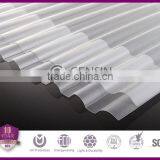 Corrugated Polycarbonate Sheet/corrugated Solid Sheet/corrugeated Roofing Sheet thumbnail-2
