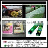Weed Control Fleece ,Weed Barrier, Chinese Factories Made Straight for the Low Price