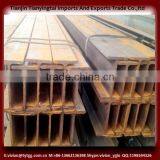 Structural Steel h Beam thumbnail-1