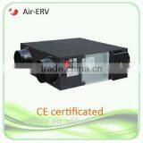 CE Approved Energy-saving Heat Recovery Ventilator thumbnail-1