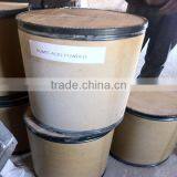 Cattle Feed Additive Choline Chloride 98% thumbnail-1