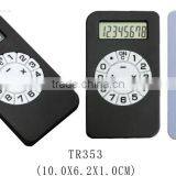 Elegant Cheapest Calculator thumbnail-1