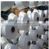 Factory Supplying Nylon DTY Yarn 100D/24F/2 Raw White and Twisted for Weaving thumbnail-2