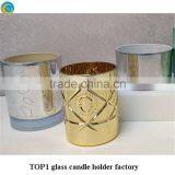 gold empty candle jars wax candle holders