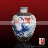 Classic Chinese Design Ceramic Wine Jug thumbnail-1