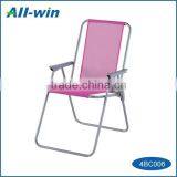 Large Popular Outdoor High-quality Foldable Teslin Beach Chair With Armrest thumbnail-3