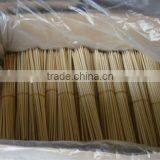 Flower Supporting Bamboo Plant Sticks thumbnail-2