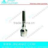 Adjustable Sprinkler thumbnail-1