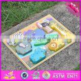 2016 новый дизайн образовательных деревянных игр в форме животных для дошкольников W14D017 thumbnail-4