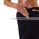 Unique Yoga Pants Professional Durable Slimming Yoga Pants thumbnail-3