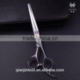Children Hair Salon Equipment,Hairdressing Scissors thumbnail-1