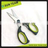 SK103 8-1/4"Detachable High Quality Scissor for Bone Cutting thumbnail-5