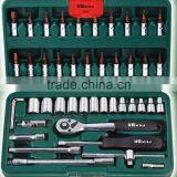 46pcs 1/4" Dr.Socket Wrench Set thumbnail-1