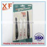 XF-R009 HCS/HSS 10pcs Fein Multimaster Reciprocating Saber Saw Blades thumbnail-1