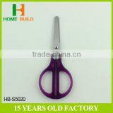 Factory Price HB-S5020 5'' Students Round Handle Scissors thumbnail-5