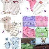 BB's Rompers thumbnail-1