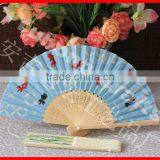 Japanese Fabric Advertising Fan Made From Anji thumbnail-1
