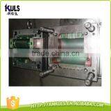 Main Bus-bar Insulated Protective Plastic Cover Injection Mould thumbnail-3