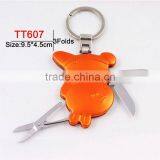Promotion Gift Key Ring Metal Keychain Key Chains Cheap Promotional Items Key Chain Car Couples Keychain Mini Keychain TT607 thumbnail-1