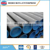 Best Selling DIN 2448 ST35.8 Seamless Carbon Steel Pipe Price