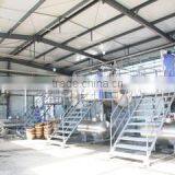 Guilin Four Seasons Sunshine Flavor & Fragrance company overview - view 4 thumbnail