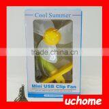UCHOME Portable Cip Fan Mini USB Charging Small Fan Creative Clip Small Fan thumbnail-6
