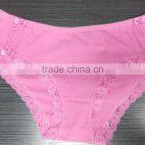 Underwear for Woman Custom Design thumbnail-1