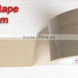 Brown Adhesive Packing Bopp Tape With Good Glue thumbnail-2