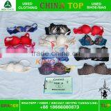 Korea Style Recycling Sorted 100kg Wholesale Used Clothing thumbnail-5