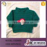 New design Child's Crochet Santa Sweater
