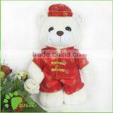 Super Soft Fabric Custom Talking Friends Angela Plush Doll thumbnail-1