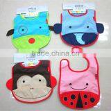 Baby Peva Body Bib/lovely New Born Bibs thumbnail-1