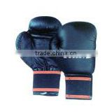 Traning Boxing Gloves understanding and selecting pattern peerless