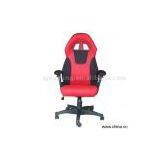Sell Mesh Chair thumbnail-1