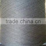 Softly 100% Acrylic Yarn High Bulk Nm24/2 28/2 32/2 36/2 on Cones thumbnail-3