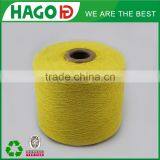 Xingwei Factory OE Recycled Blended Weaving/knitting Hammock Yarn Colored Yarn for Stock Lot Yarn thumbnail-2